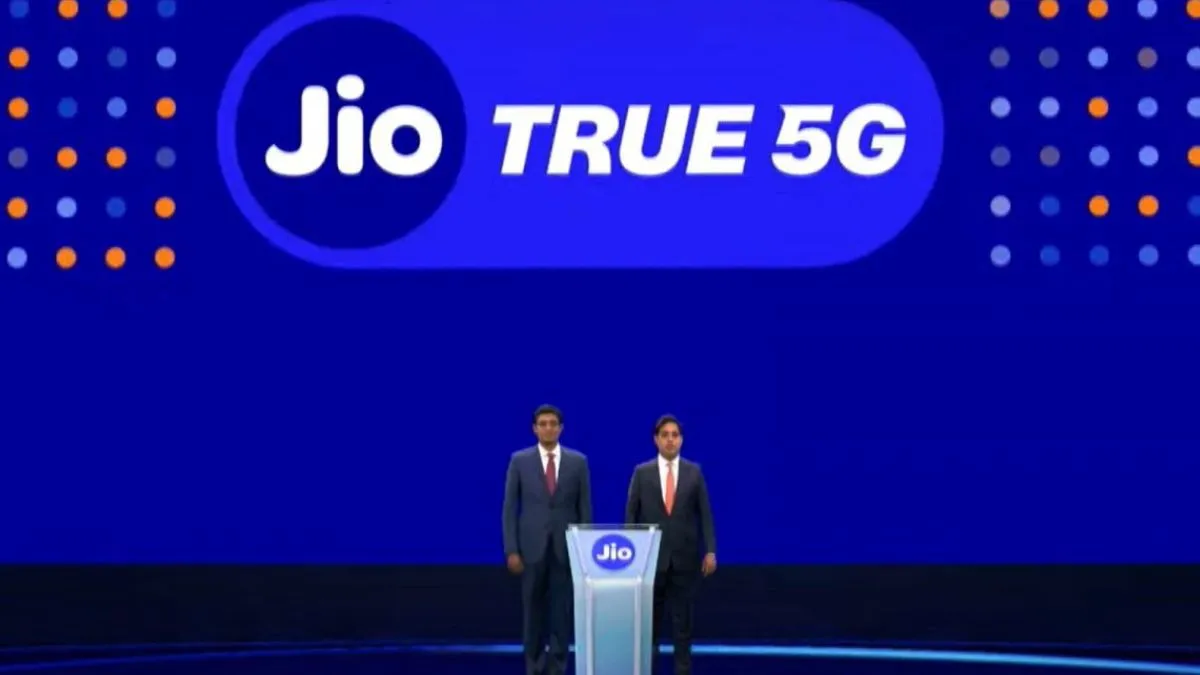 Reliance, Reliance Jio, Jio News, jio 5G Network, Jio News, Jio Latest Update- India TV Hindi