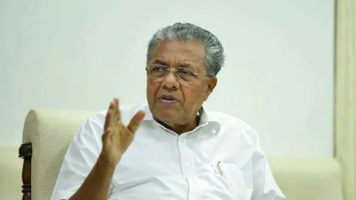 Kerala Chief Minister Pinarayi Vijayan  - India TV Hindi