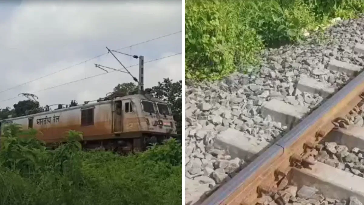 madhubani rail track- India TV Hindi