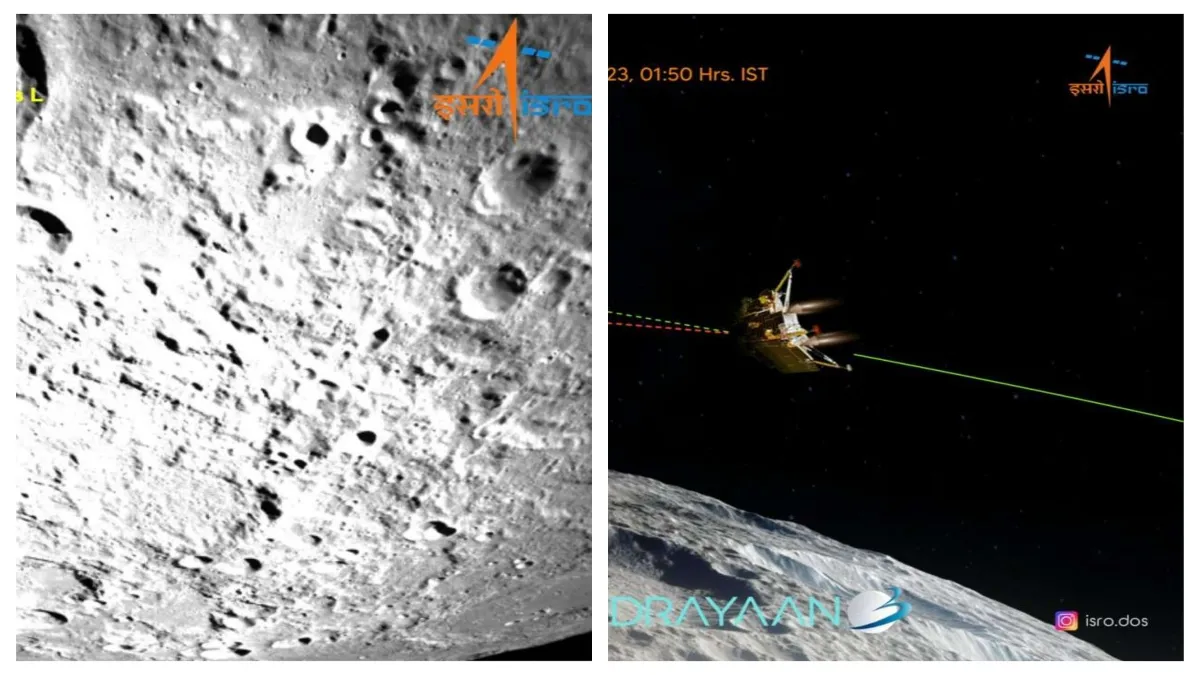 chandrayan landing updates- India TV Hindi