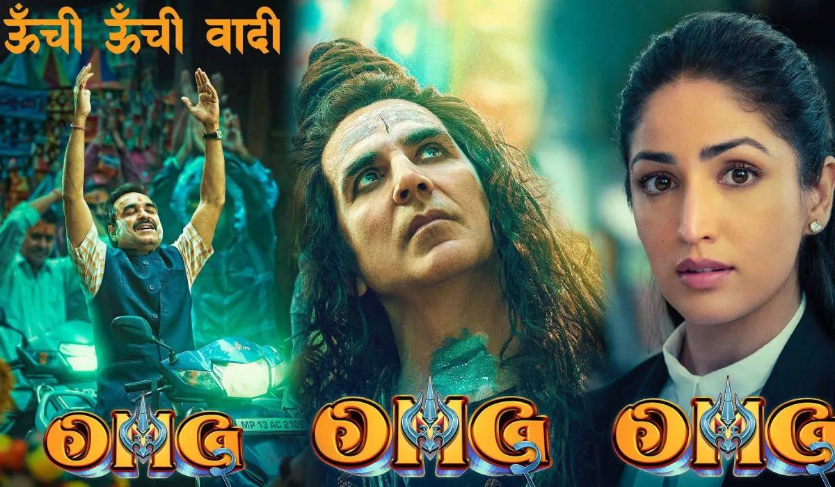 OMG 2- India TV Hindi