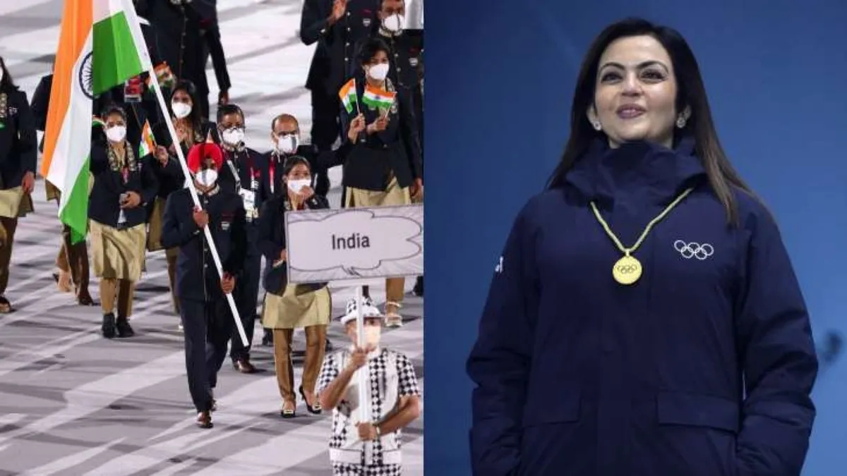 IOC member Nita Ambani- India TV Hindi