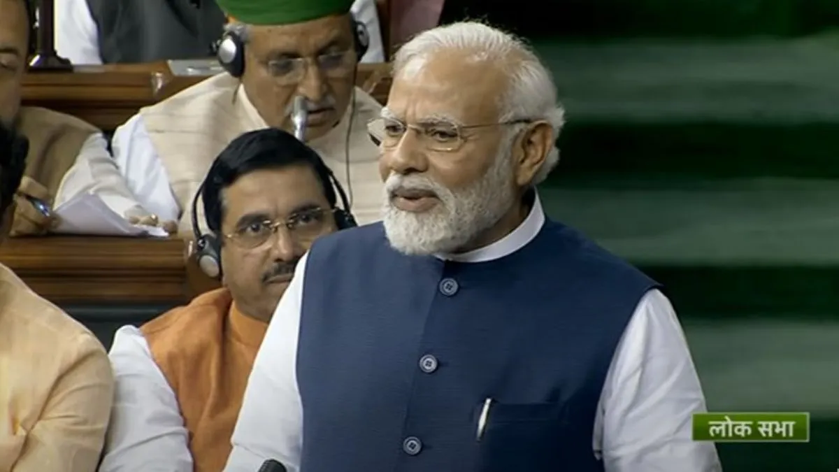 PM Modi takes jibe- India TV Hindi