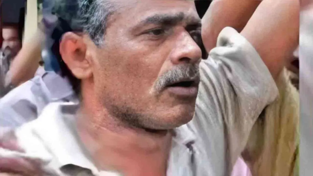 Maoist leader- India TV Hindi