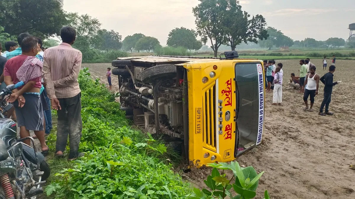bus accident- India TV Hindi