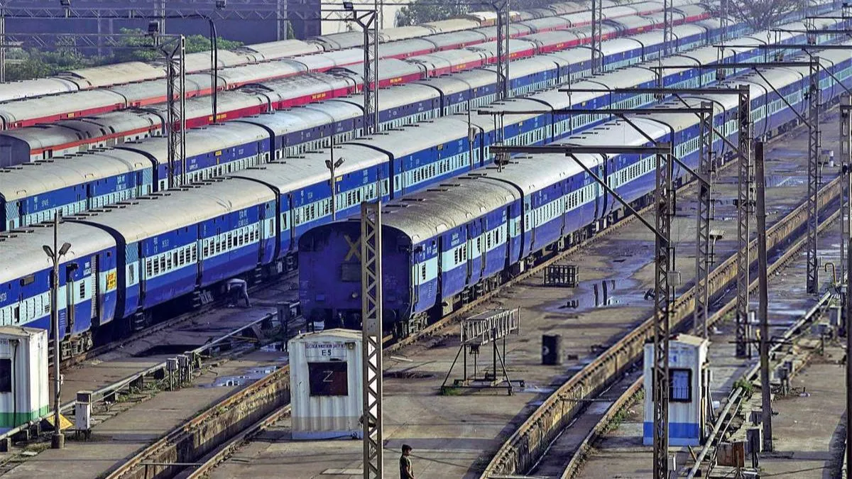 Railway - India TV Hindi