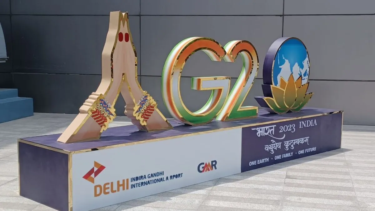 G-20 का लोगो- India TV Hindi