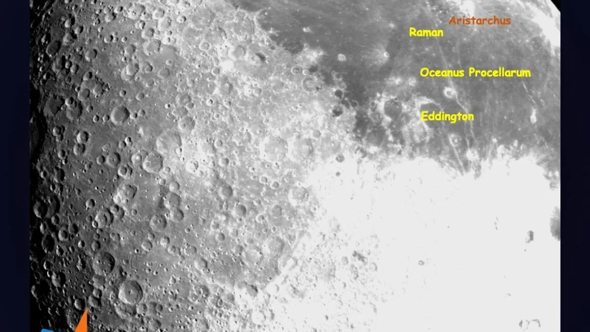 चंद्रयान-3 लैंडर द्वारा ली गई चांद की तस्वीर। - India TV Hindi