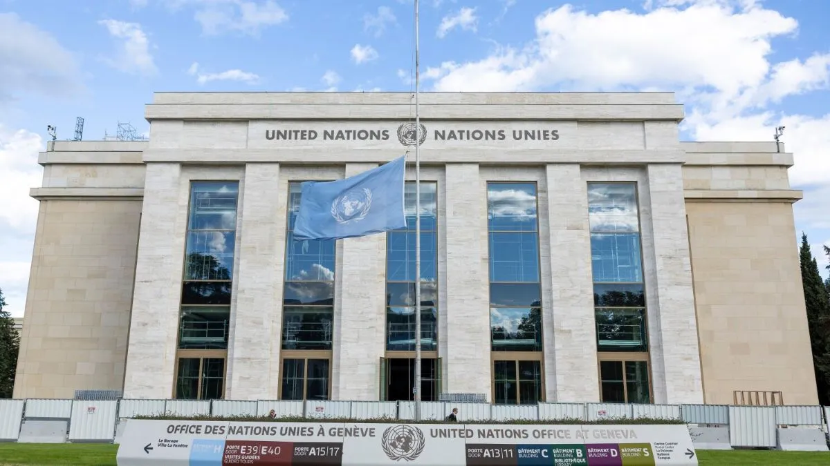 संयुक्त राष्ट्र का दफ्तर (फाइल)- India TV Hindi