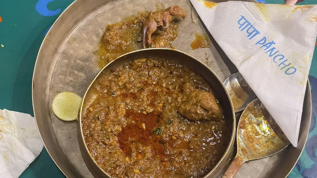 चिकन डिश में निकला चूहा- India TV Hindi