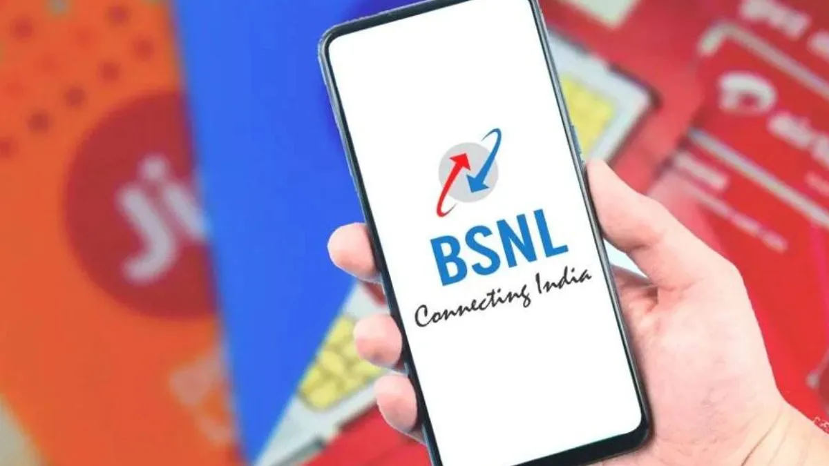 BSNL, Jio, Vi, BSNL 1999 rupees plan, mobile recharge, best recharge plan, Tech News In Hindi- India TV Hindi