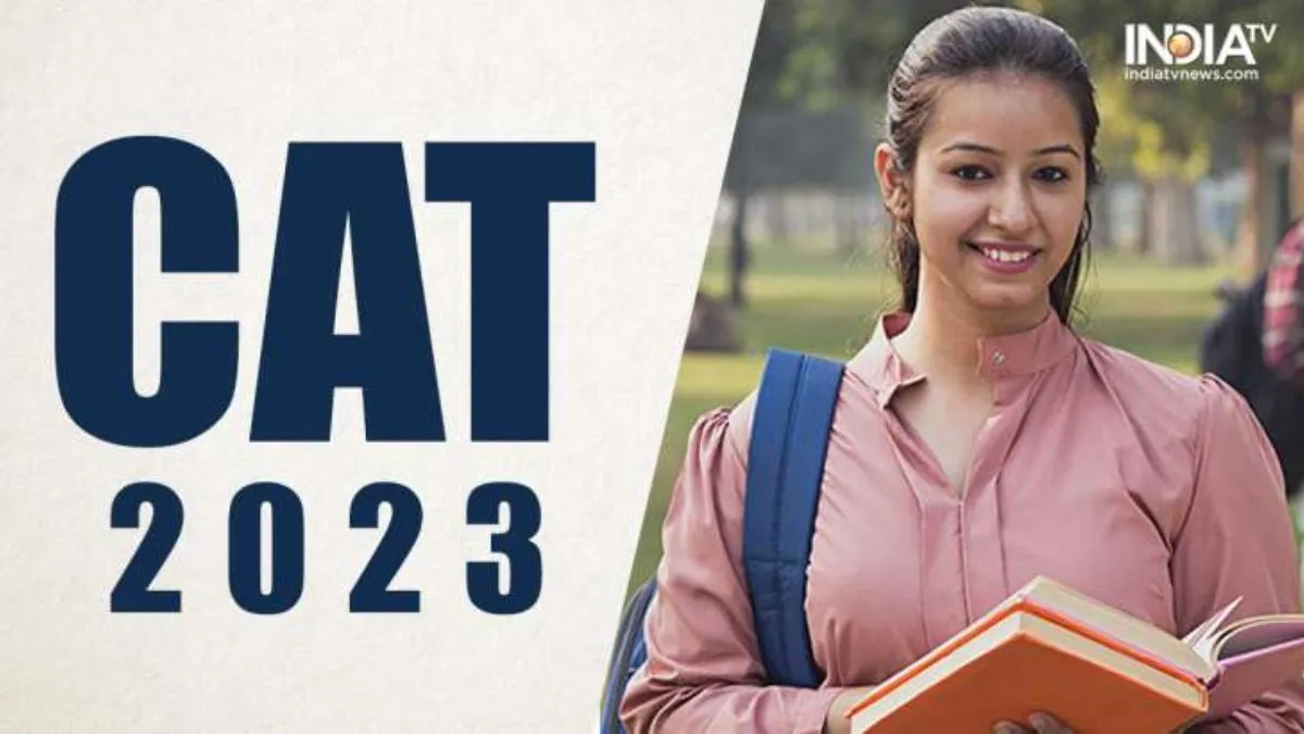 CAT 2023- India TV Hindi