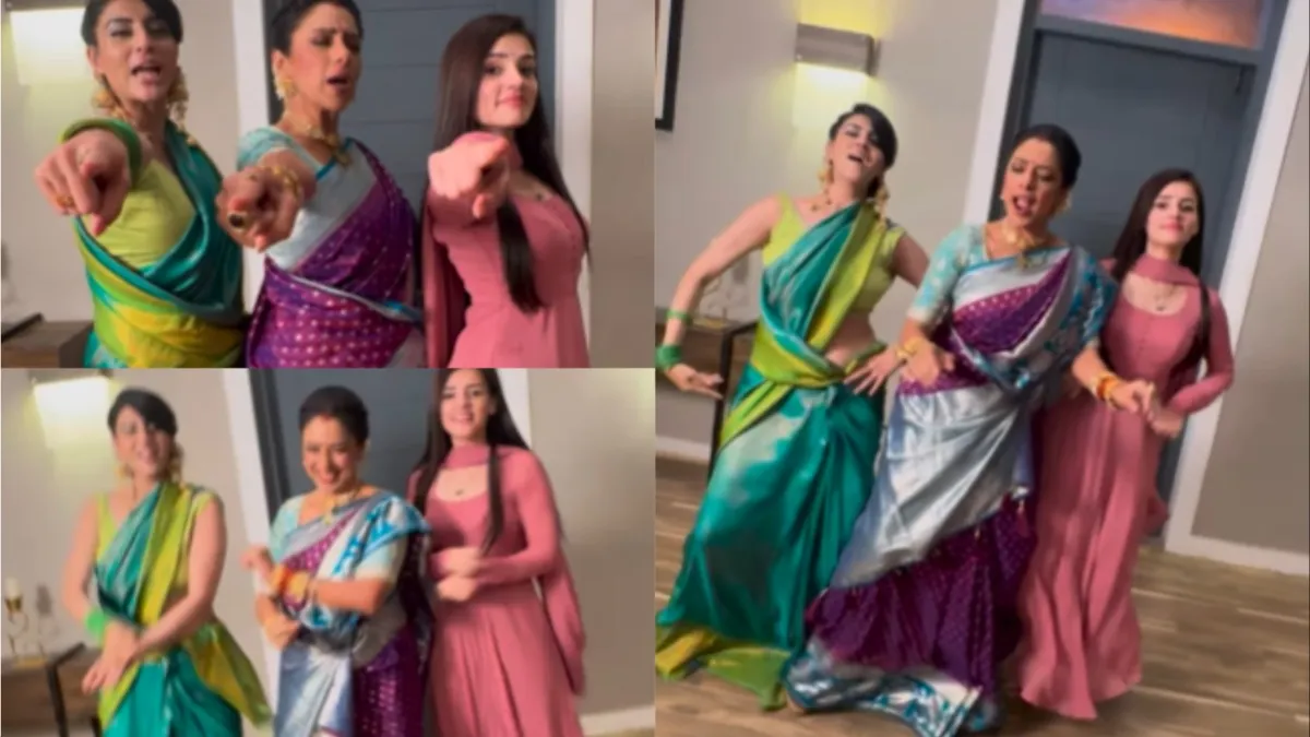  Anupamaa aka rupali ganguly dance in gangnam style with barkha and dimpi- India TV Hindi