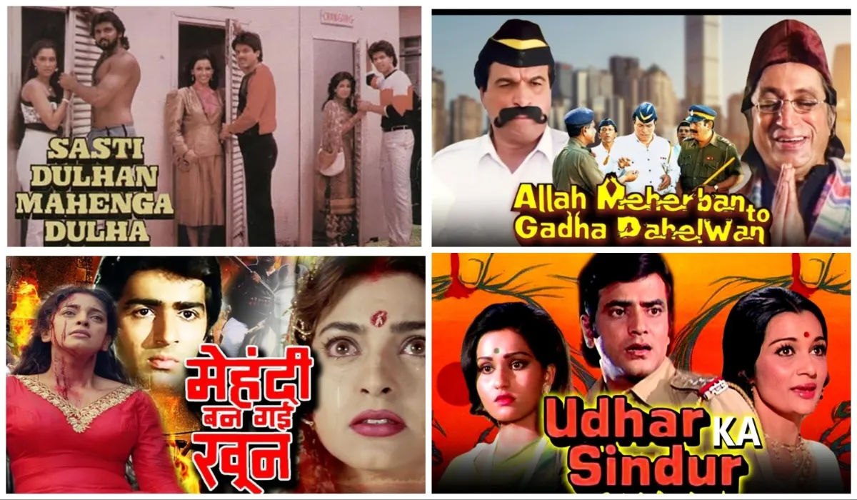 बॉलीवुड फिल्मों के अजीबो- गरीब नाम  Bollywood films- India TV Hindi