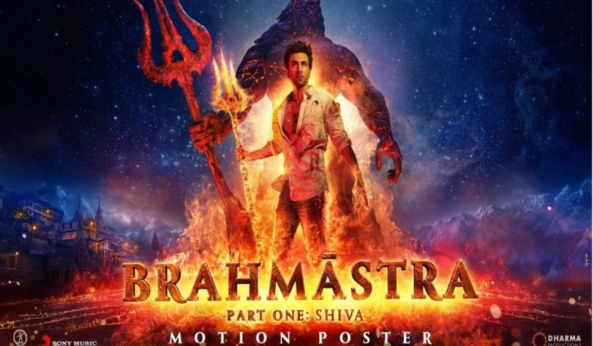 Brahmastra 1 year completed- India TV Hindi