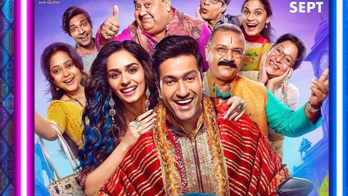 The Great Indian Family Trailer released Vicky Kaushal becomes Bhajan Kumar there is a deep secret h- India TV Hindi