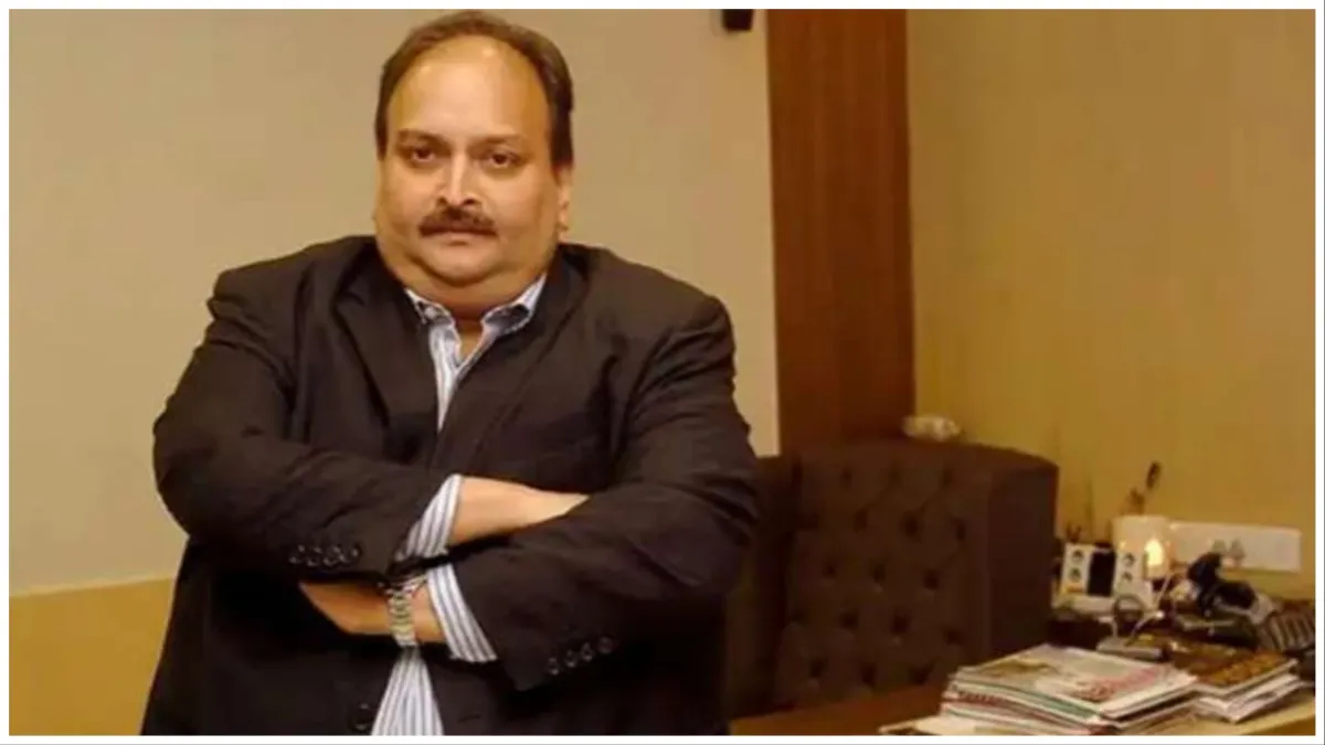 Mehul Choksi troubles increased BOMBAY HIGH COURT rejected the petition filed under FEO action- India TV Hindi