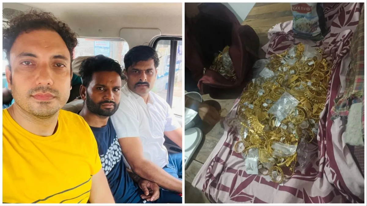 delhi bhogal jewelery showroom 25 crore theft delhi police arrested to people from chhattisgarh- India TV Hindi