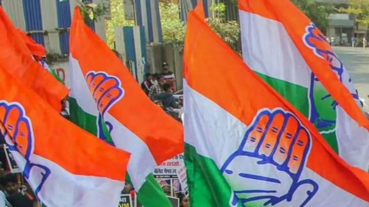 कांग्रेस के झंडे- India TV Hindi
