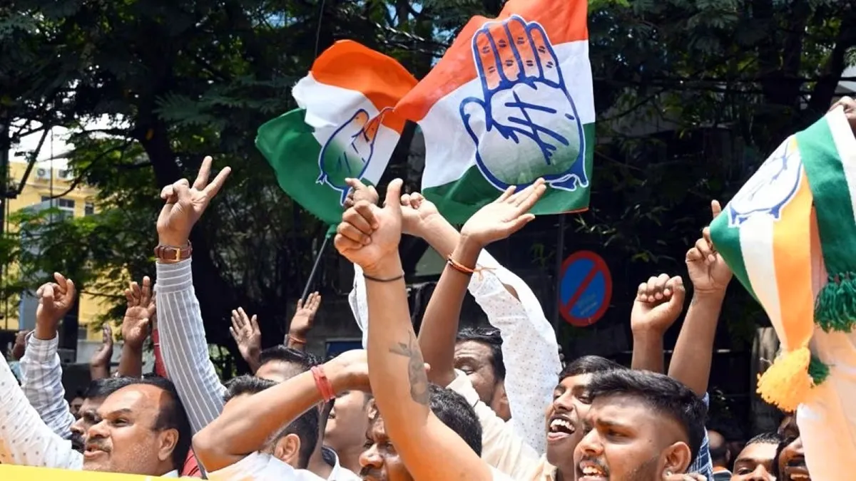 congress supporters- India TV Hindi