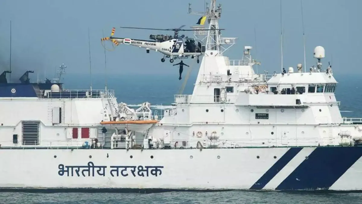 इंडियन कोस्ट गार्ड में निकली नाविक के पदों पर भर्ती- India TV Hindi