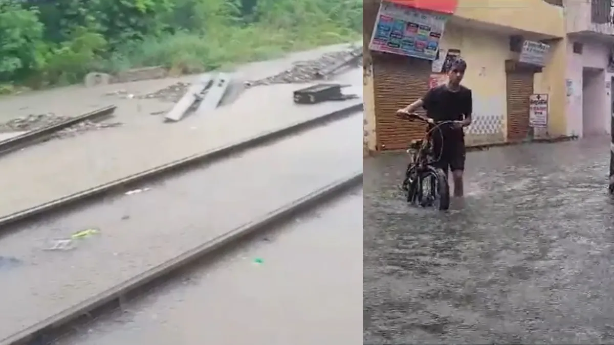 बारिश के पानी में डूबा रेल ट्रैक- India TV Hindi