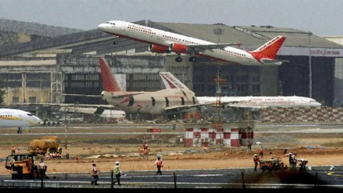 मुंबई एयरपोर्ट- India TV Hindi