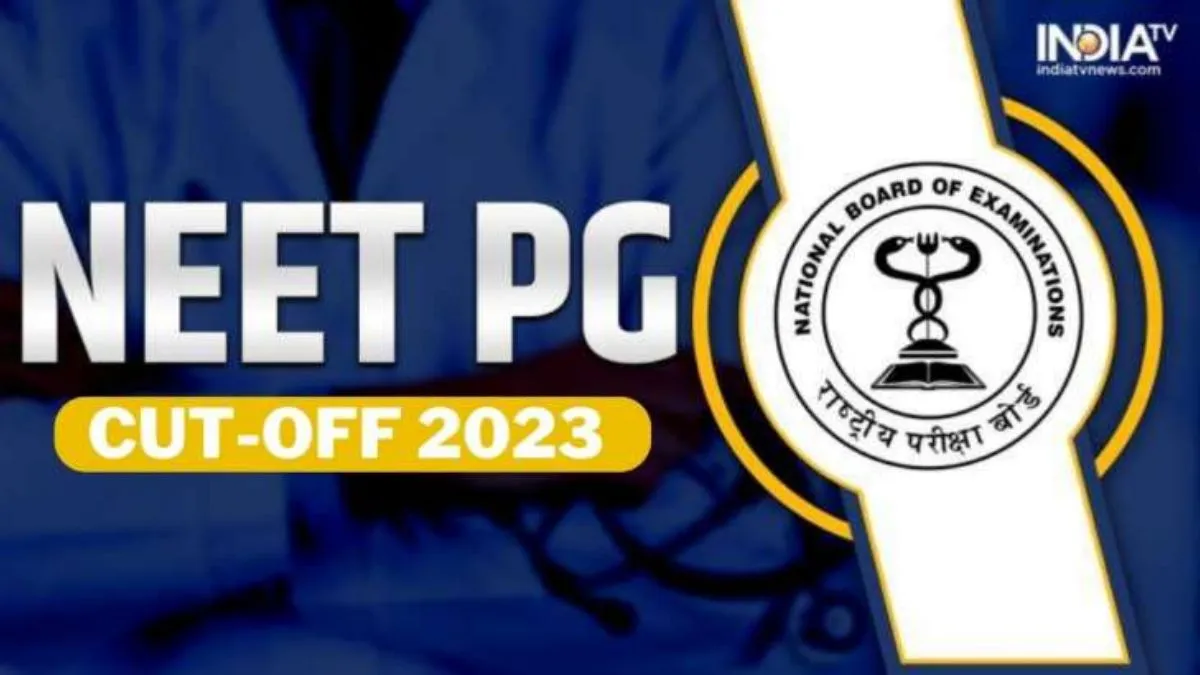 NEET PG 2023- India TV Hindi