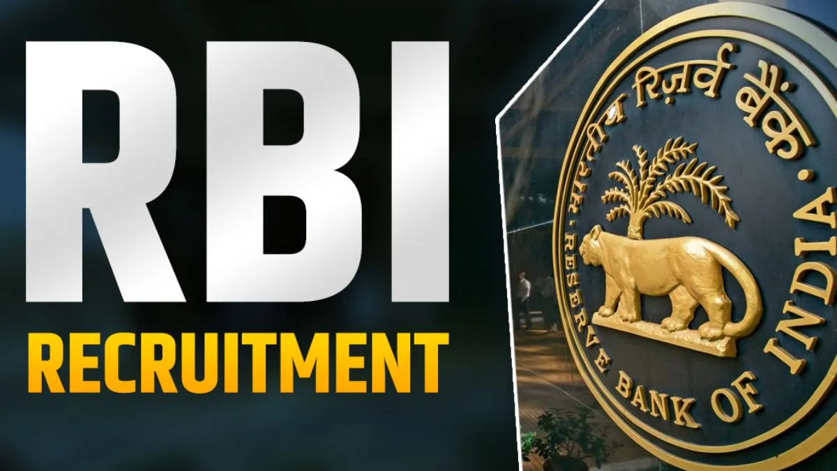 RBI असिस्टेंट भर्ती के लिए अप्लाई करने की लास्ट डेट करीब- India TV Hindi