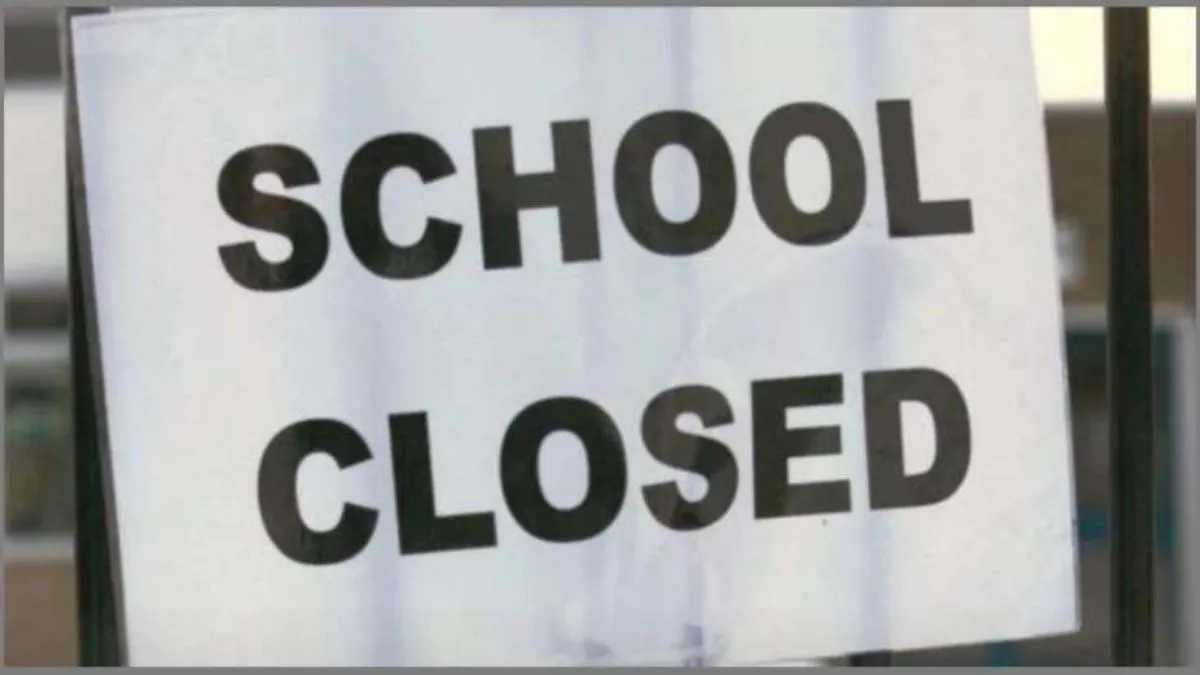 School Closed- India TV Hindi