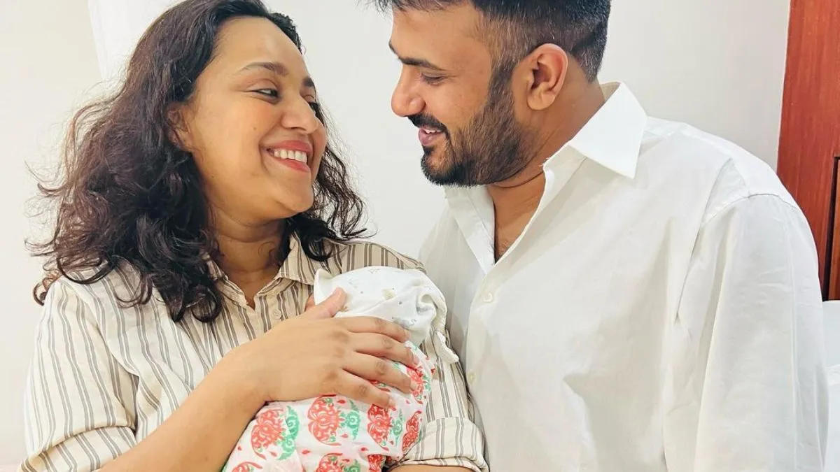 Swara Bhasker And Fahad Ahmad Become Parents To A Baby Girl share first photo of her daughter- India TV Hindi