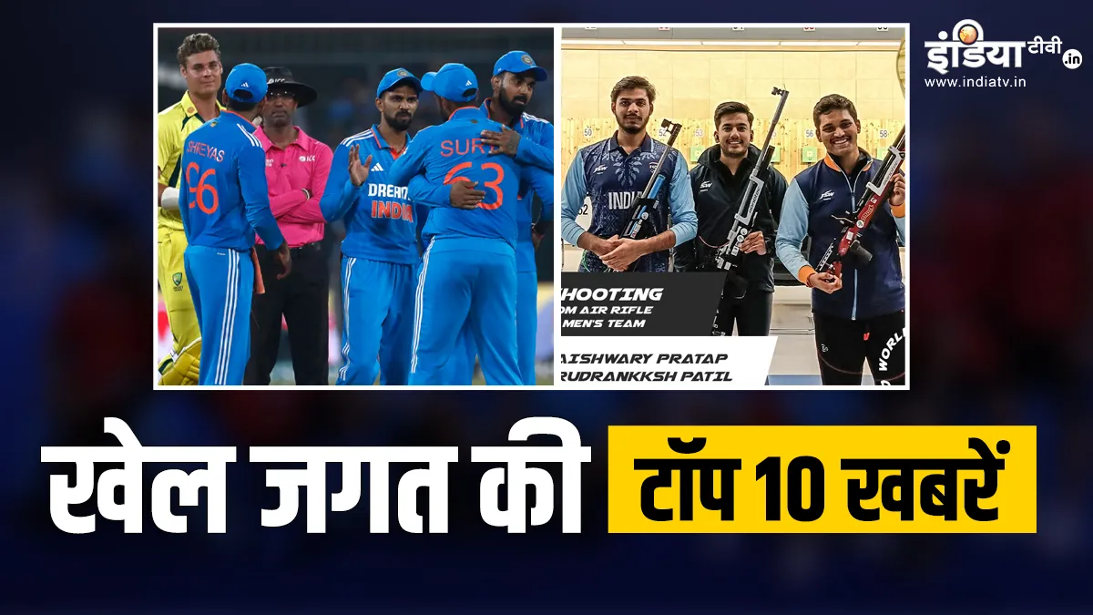Sports Top 10q- India TV Hindi