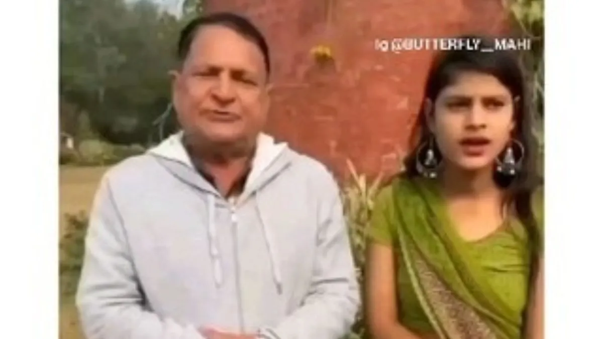 Couple- India TV Hindi