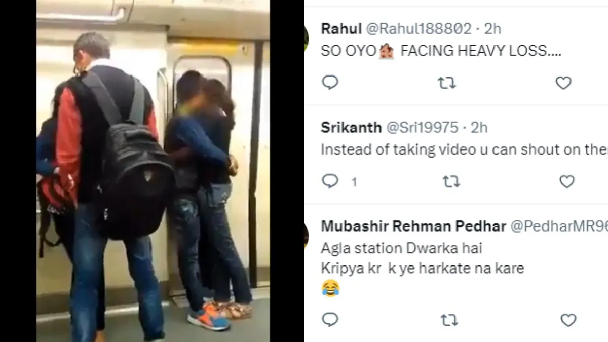 दिल्ली मेट्रो में 'KISS' करते कपल का वीडियो वायरल- India TV Hindi