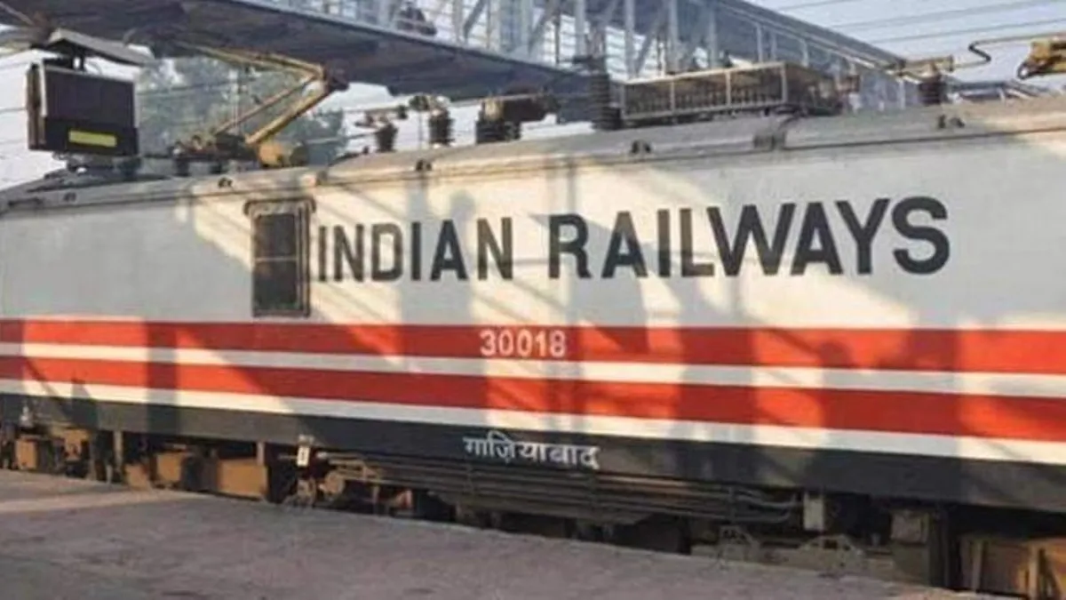 Indian Railway- India TV Hindi