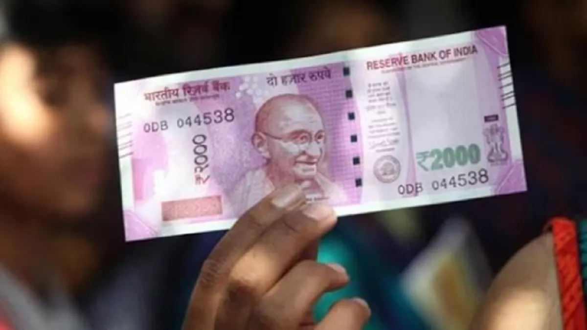 2000 रुपये का नोट- India TV Paisa