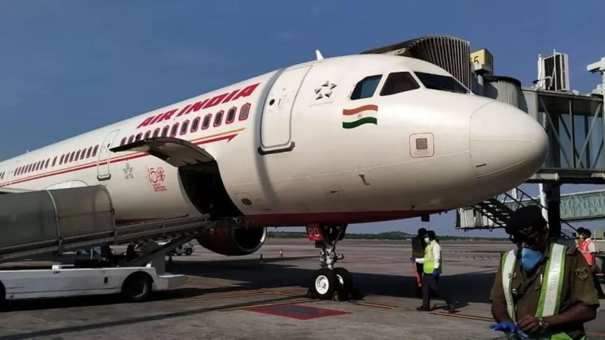 Air India Recruitment- India TV Hindi