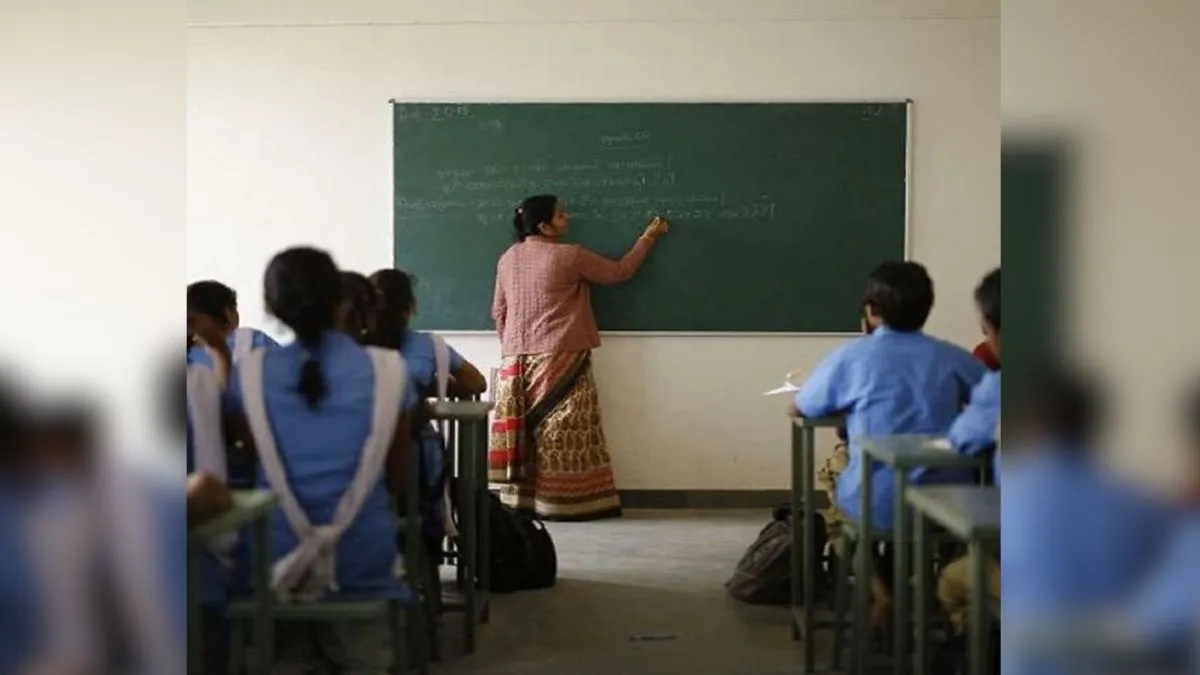 बिहार में 4 लाख नियोजित शिक्षकों को मिलेगा राज्यकर्मी का दर्जा(सांकेतिक फोटो) - India TV Hindi