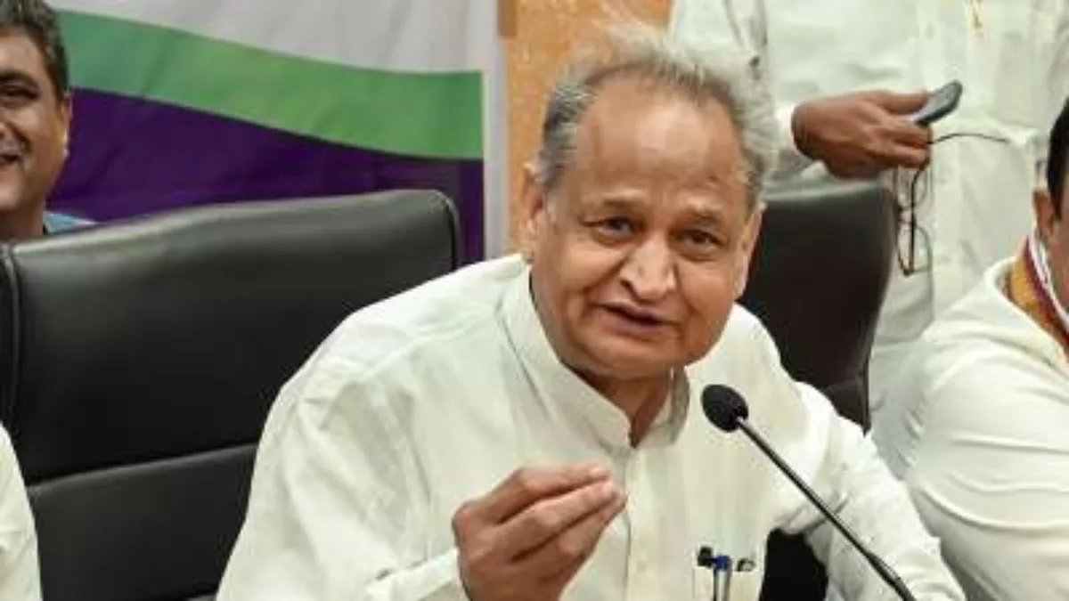 rajasthan cm ashok gehlot- India TV Hindi