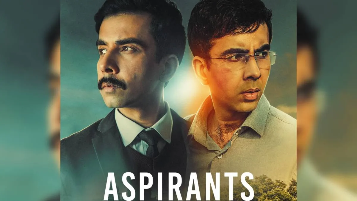 Aspirants new season - India TV Hindi