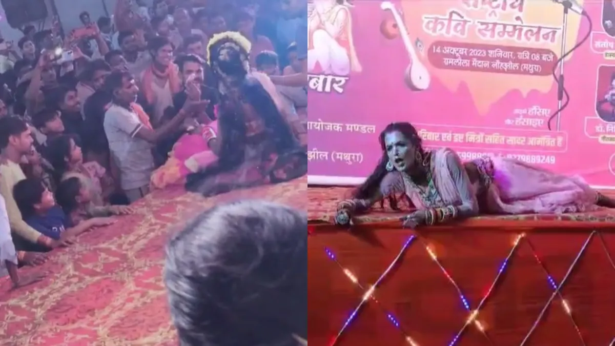 रामलीला मंच से बार गर्ल ने किया अश्लील डांस- India TV Hindi