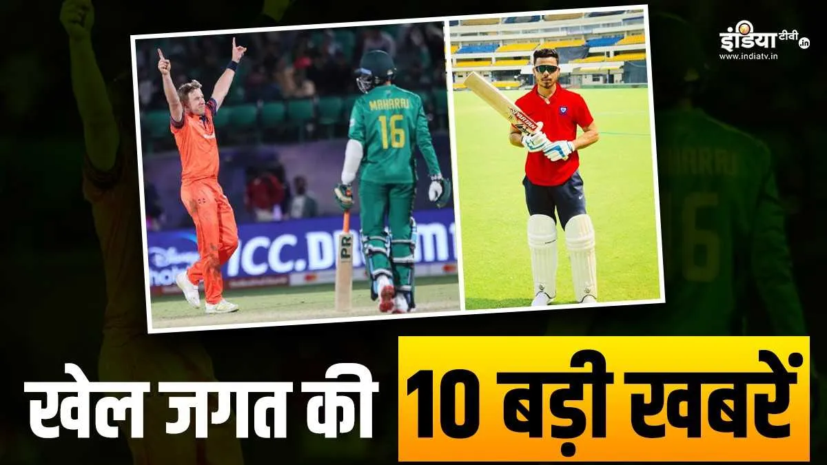 sports top 10- India TV Hindi