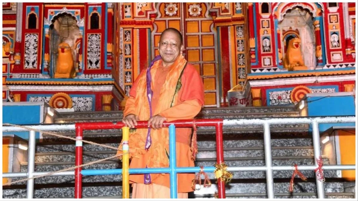 yogi adityanath visited badrinath dham- India TV Hindi