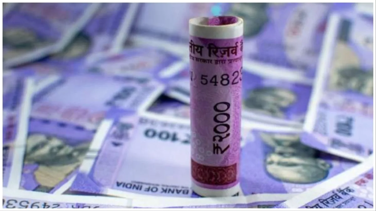 chennai pharmacy staff get 753 crore in his bank account in kotak mahindra bank- India TV Hindi