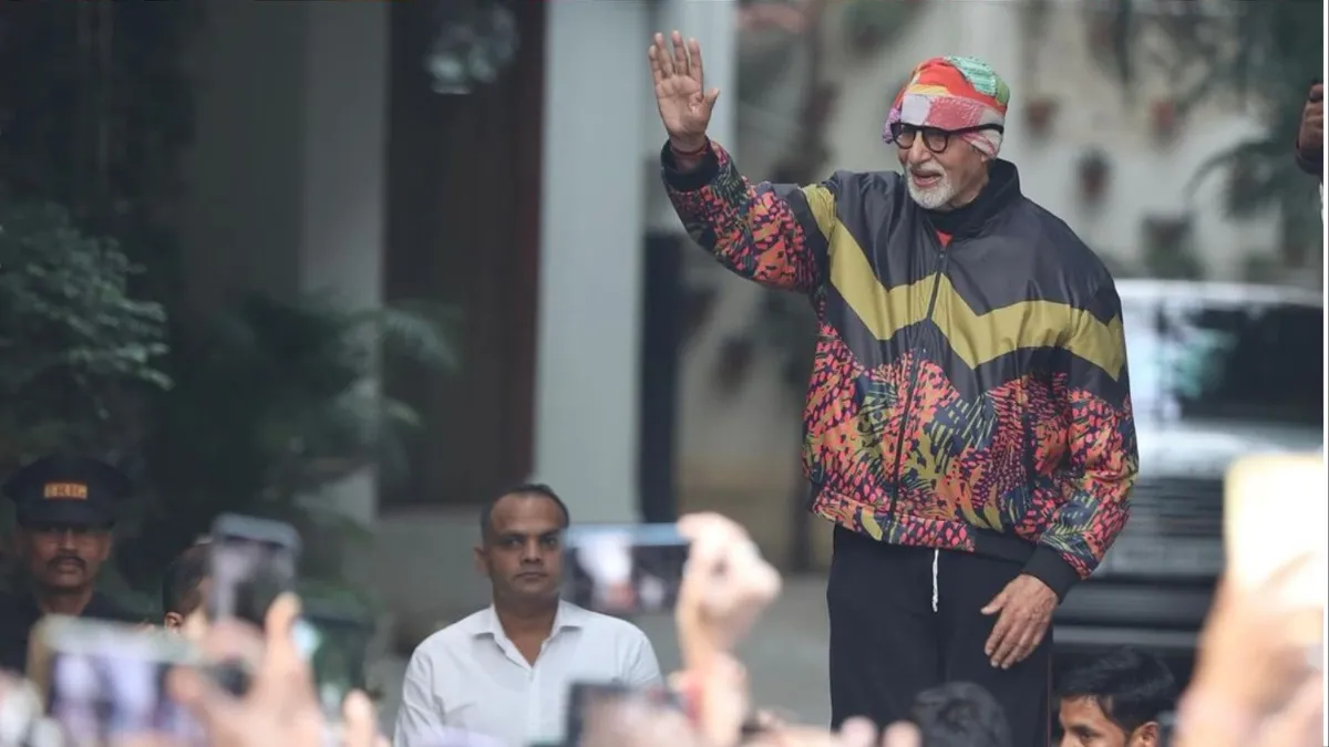 Amitabh Bachchan jibe at crazy fashion sense of todays generation - India TV Hindi