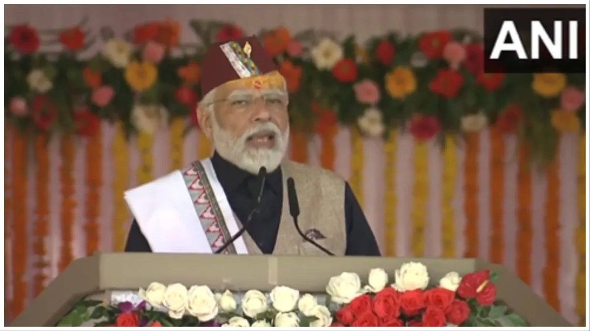 PM Narendra Modi addressed in pithoragarh after lays the foundation of several development projects- India TV Hindi