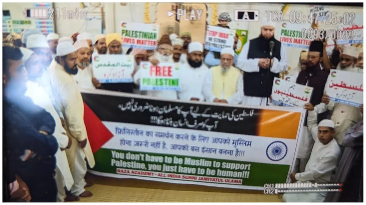 israel hamas war Processions in support of Palestine at various places in Mumbai Maulana held poster- India TV Hindi