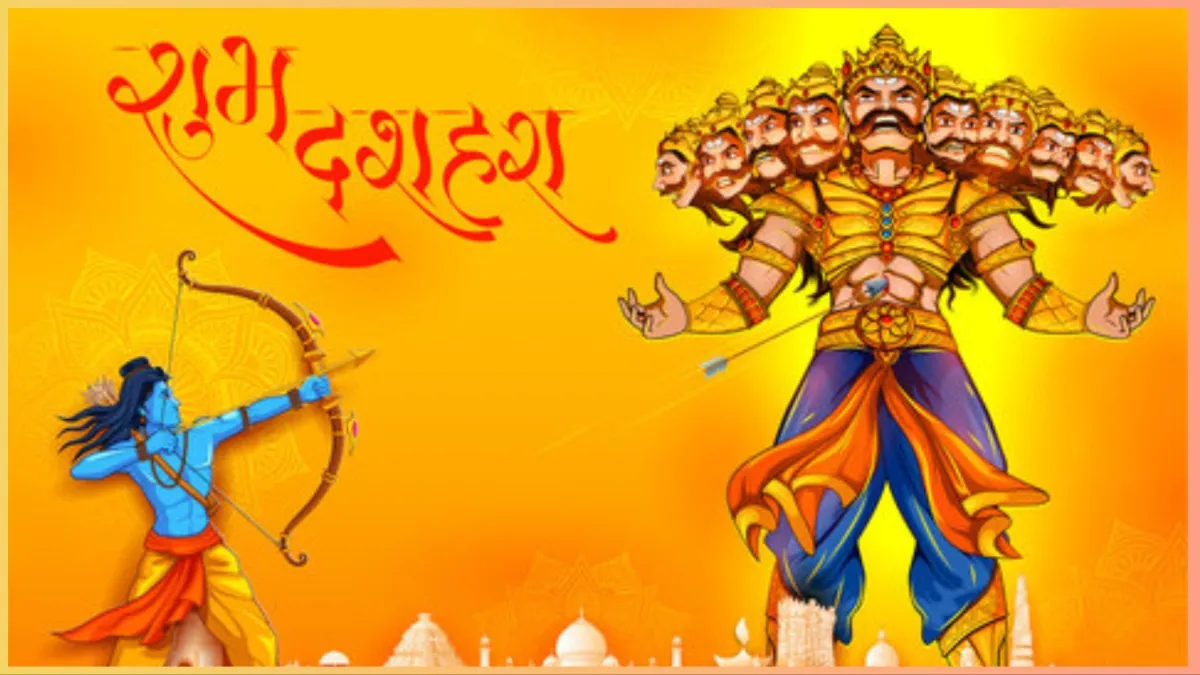 Dussehra wishes messages - India TV Hindi