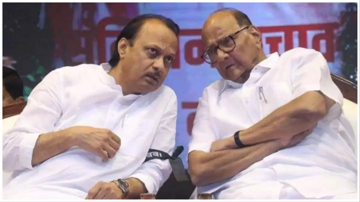 Sharad Pawar and Ajit Pawar reached the inauguration of the school Supriya Sule said everything is f- India TV Hindi
