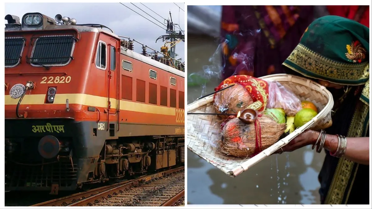Indian Railways special trains for Diwali and Chhath puja route and list of trains - India TV Hindi
